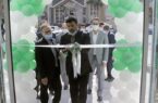 افتتاح مکان جدید دو شعبه بلوار طاق بستان و شریعتی کرمانشاه