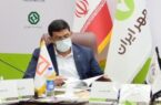 تلاش مجموعه بانک قرض‌الحسنه مهر ایران قابل تقدیر است