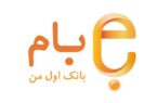 افتتاح حساب طرح ویژه «مروارید» بانک ملی ایران در سامانه بام