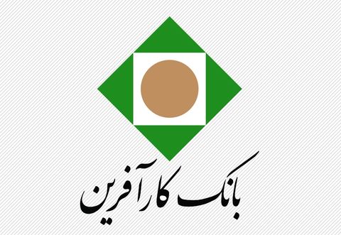 بانک کارآفرین با دانشگاه علوم پزشکی شهید بهشتی تفاهمنامه امضا کرد