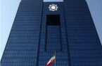 رشد ۴۰ درصدی تسهیلات بخش مسکن رشد ۴۰ درصدی تسهیلات بخش مسکن