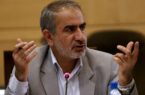 طرح معیشتی مجلس کسری بودجه را تشدید میکند طرح معیشتی مجلس کسری بودجه را تشدید میکند