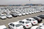 فروش خودرو در بورس باعث قطع دست دلالان می‌شود