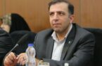 فعالیت کانالهای تسهیلات دهی در تلگرام ذیل عنوان بانک توسعه تعاون، جعلی است فعالیت کانالهای تسهیلات دهی در تلگرام ذیل عنوان بانک توسعه تعاون، جعلی است