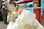 گرانی ۹۵ درصدی برنج در مرداد ماه امسال