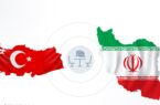 مذاکره با ترکیه برای تمدید قرارداد صادرات گاز در آینده نزدیک مذاکره با ترکیه برای تمدید قرارداد صادرات گاز در آینده نزدیک