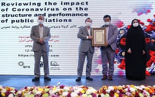 اسکندری: هماهنگی بین ارکان اصلی ادغام و برنامهریزی مناسب دلیل موفقیت پروژه ملی ادغام