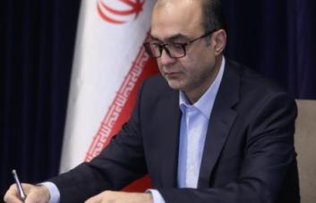 بسیج با عشق معنا می شود