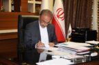 خودرو شاسی بلند در منطقه آزاد ارس تولید میشود خودرو شاسی بلند در منطقه آزاد ارس تولید میشود