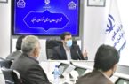 دستور استاندار خراسان جنوبی برای جلوگیری از خامفروشی مواد معدنی دستور استاندار خراسان جنوبی برای جلوگیری از خامفروشی مواد معدنی
