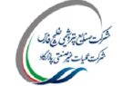 رکورد پرواز چارتری در عسلویه توسط شرکت پازارگاد شکسته شد رکورد پرواز چارتری در عسلویه توسط شرکت پازارگاد شکسته شد