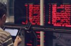 سه مصوبه جدید شورای عالی بورس با هدف توسعه بازار سرمایه سه مصوبه جدید شورای عالی بورس با هدف توسعه بازار سرمایه