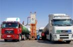 صادرات ۱۱۰ میلیون لیتر فراورده نفتی از خراسان رضوی صادرات ۱۱۰ میلیون لیتر فراورده نفتی از خراسان رضوی