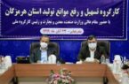وزیرصمت: ۸۰۰ هزارتن کالای اساسی از گمرکات کشور ترخیص شد