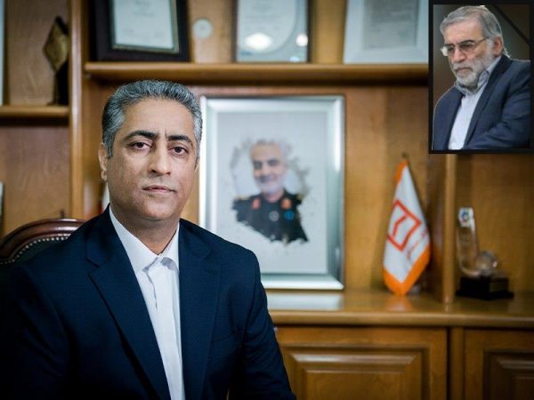 پیام تسلیت مدیرعامل بانک مسکن در پی شهادت سردار دکتر حاج محسن فخری زاده