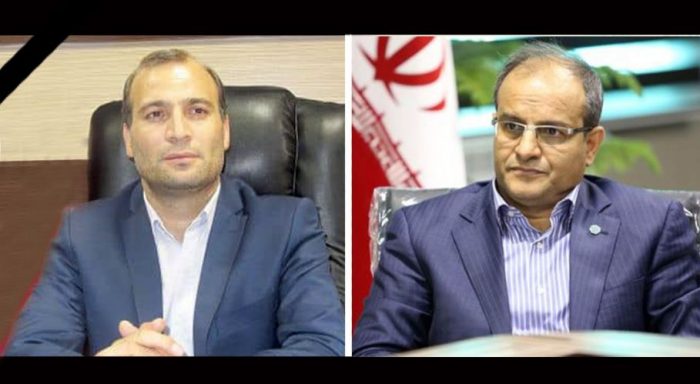 پیام تسلیت مدیرعامل به مناسبت درگذشت جناب آقای کیومرث زندیه مدیر سابق شعب استان همدان