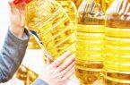 نایابی کالاهای اساسی در بازار نایابی کالاهای اساسی در بازار