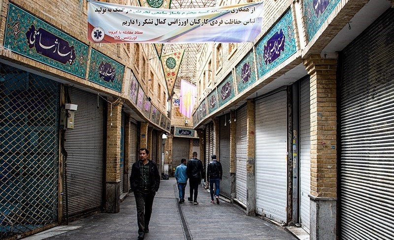 حمایت بودجهای وتسهیلاتی از خانوارها وکسب و کارها برای مهار کرونا