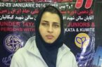 حمایت از نیشابور، افتخار آفرینی در برزیل حمایت از نیشابور، افتخار آفرینی در برزیل