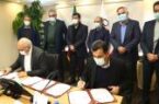 امضای قرارداد ساخت کارخانه دوم کنسانتره سنگ آهن اُپال پارسیان