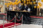 بوعلی به بورس آمد/ مراسم عرضه اولیه سهام پتروشیمی بوعلی سینا در بورس تهران برگزار شد بوعلی به بورس آمد/ مراسم عرضه اولیه سهام پتروشیمی بوعلی سینا در بورس تهران برگزار شد
