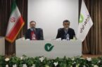 تبدیل بانک مهر ایران به بانک تمام هوشمند و دیجیتالی