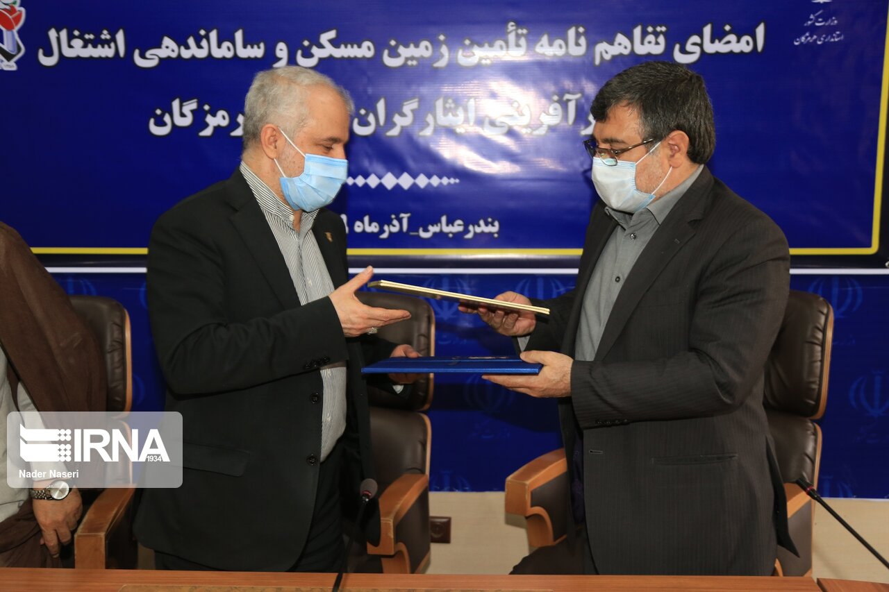 تفاهمنامه احداث یکهزار و ۲۰۰ مسکن ایثارگران هرمزگان امضا شد