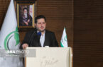 در صورت عدم اصلاح اعتبارات صندوق نوآوری، سال آینده با کمبود سرمایه مواجه هستیم در صورت عدم اصلاح اعتبارات صندوق نوآوری، سال آینده با کمبود سرمایه مواجه هستیم