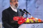 رییس‌جمهور طرح سولفات پتاسیم پتروشیمی ارومیه را افتتاح کرد کرد/مدیرعامل پترول: ایران به نهمین تولید کننده سولفات پتاسیم دنیا تبدیل شد
