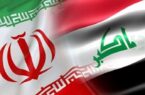 آغاز پرداخت بدهی عراق به ایران