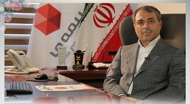 “ما” همگام با صنعت بیمه در مسیر خدمت