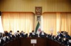 ممنوعیت استفاده از منابع صندوق توسعه در مصارف بودجهای با دستور رهبری ممنوعیت استفاده از منابع صندوق توسعه در مصارف بودجهای با دستور رهبری