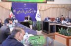 نشست ستاد رفع موانع تولید در مازندران هفتگی شد نشست ستاد رفع موانع تولید در مازندران هفتگی شد