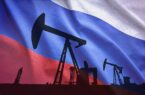 کاهش ۱۰ درصدی صادرات نفت روسیه