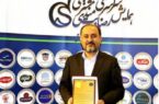کسب تندیس طلایی رضایت مشتری توسط بیمه دی در همایش سراسری رضایتمندی مشتری