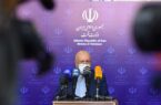 گازبهای بیش از ۳۰ درصد مشترکان صفر می شود گازبهای بیش از ۳۰ درصد مشترکان صفر می شود