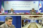 گام بلند بانک صادرات ایران برای توسعه قشم
