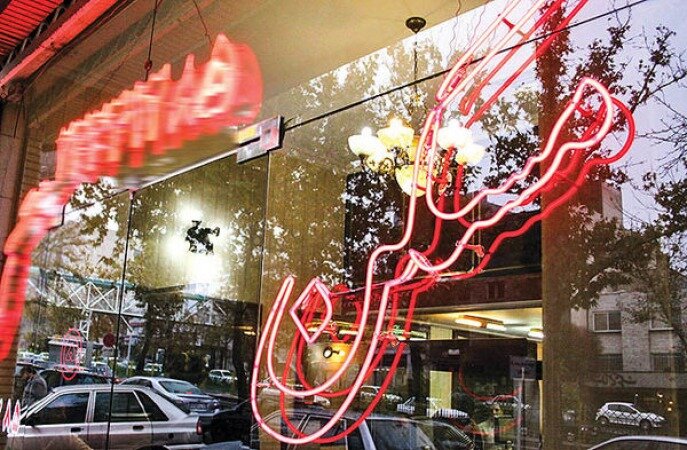 راه تعادلبخشی به بازار مسکن