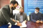 آغاز پروژه بزرگ زیست محیطی تفکیک پسماند در بانک ملی ایران