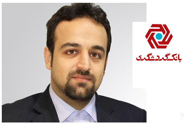 انتصاب مدیر جدید روابط عمومی و تبلیغات بانک گردشگری