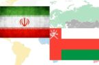 نقش مثبت و سازنده عمان در مناسبات سیاست خارجی