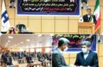 شتاب رشد منابع بانک صادرات ایران در سه سال گذشته