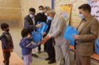 هدیه بانک سرمایه به دانش آموزان مناطق محروم استان سیستان و بلوچستان