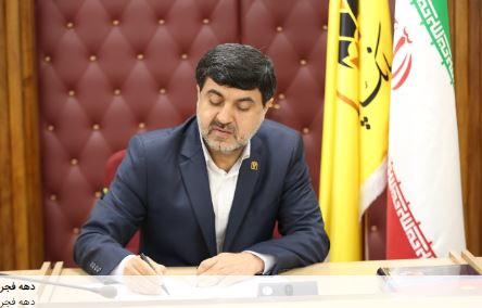 پیام تبریک رییس کانون بانک های خصوصی و مدیرعامل بانک پارسیان به مناسبت دهه فجر انقلاب اسلامی