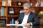 پیام تبریک مدیرعامل بانک ملی ایران به مناسبت فرارسیدن چهل و دومین سالگرد فجر انقلاب