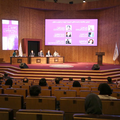 گروه اقتصادنوین به کمک تیمهای نوآور فین تک میآید