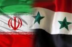 ۳ مشکل اصلی اصلی تجارت ایران و سوریه