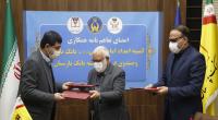 ۳۰۰۰۰ فقره تسهیلات به مددجویان کمیته امداد امام خمینی (ره) پرداخت خواهد شد