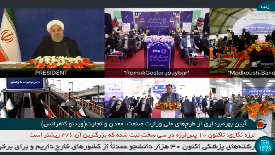 راه اندازی نخستین اسکله ۱۰۰درصد ایرانی است