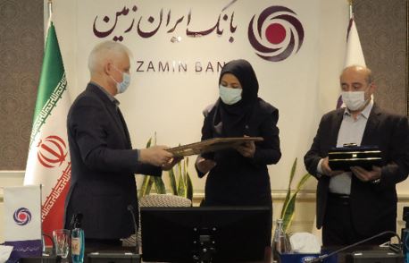 اعلام شعب برتر بانک ایران زمین در یازدهمین گردهمایی روسای موفق شعب بانک های کشور